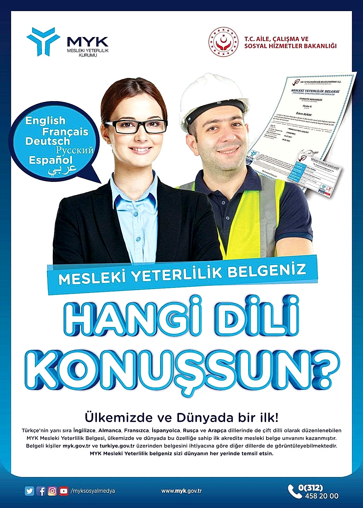 Neler Oluyor Neler Oluyor